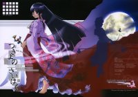 BUY NEW touhou - 123195 Premium Anime Print Poster